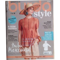 Burda, 2021/№05 Burda, 2021/№05
