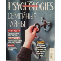 PSYCHOLOGIES mini, 2020/№55 ноябрь PSYCHOLOGIES mini, 2020/№55 ноябрь